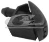 VW 3B0955985 Washer Fluid Jet, windscreen